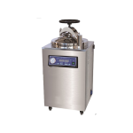 Lab Equipment : Sterilizer Sterilizer